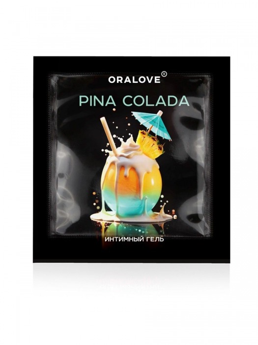 Саше съедобной оральной смазки OraLove с ароматом пина колада - 3 гр. - Биоритм - купить с доставкой в Чебоксарах Саше съедобной оральной смазки OraLove с ароматом пина колада - 3 гр. - Биоритм - купить с доставкой в Чебоксарах
