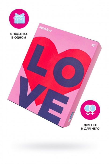 Подарочный набор Satisfyer Advent Box Love - Satisfyer - купить с доставкой в Чебоксарах Подарочный набор Satisfyer Advent Box Love - Satisfyer - купить с доставкой в Чебоксарах