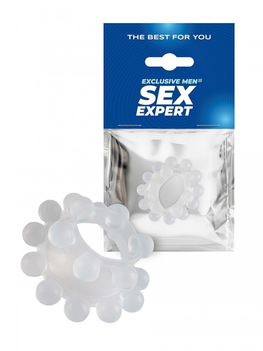Эластичное эрекционное кольцо с двумя рядами шариков - Sex Expert - в Чебоксарах купить с доставкой