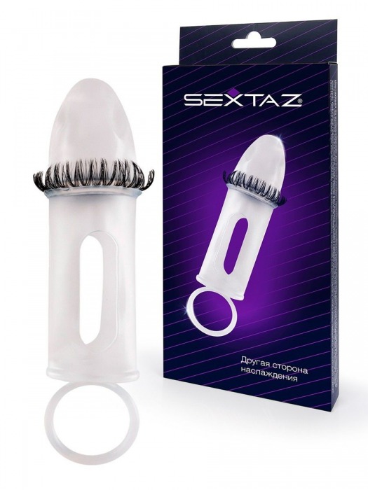 Закрытая насадка на пенис с подхватом мошонки и стимулирующими «ресничками» - Sextaz - в Чебоксарах купить с доставкой
