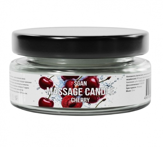 Массажная свеча «Спелая вишня» - 50 мл. - SGAN - купить с доставкой в Чебоксарах