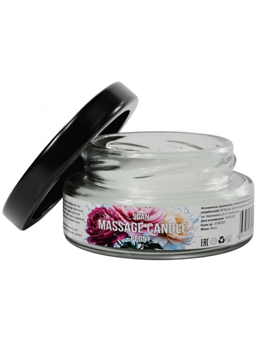 Массажная свеча «Цветущий пион» - 50 мл. - SGAN - купить с доставкой в Чебоксарах