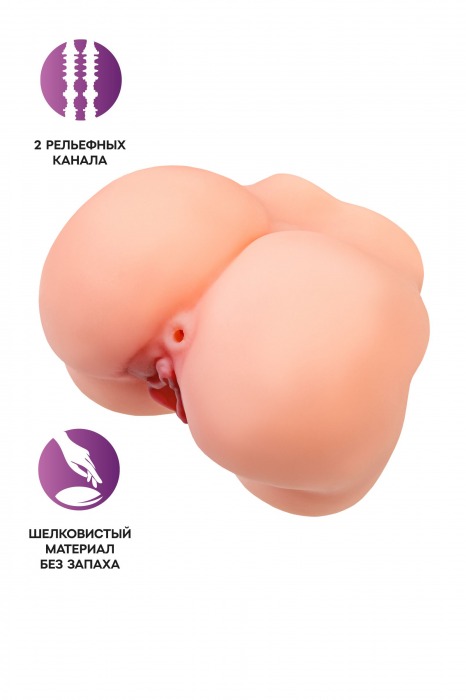 Реалистичный мастурбатор в форме попки с 2 любовными входами - No Name - в Чебоксарах купить с доставкой