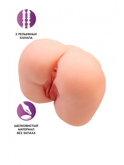 Реалистичный мастурбатор-попка с 2 любовными входами - No Name - в Чебоксарах купить с доставкой