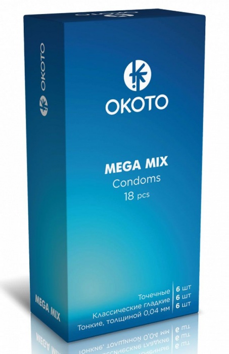 Презервативы OKOTO Mega Mix - 18 шт. - Sitabella - купить с доставкой в Чебоксарах
