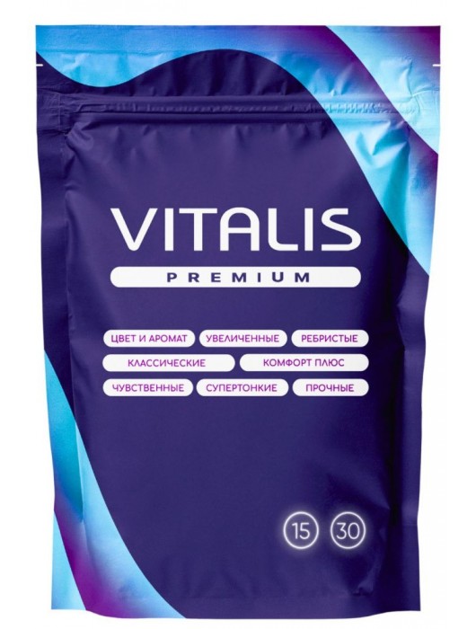 Презервативы увеличенного размера VITALIS Premium X-large - 15 шт. - Vitalis - купить с доставкой в Чебоксарах