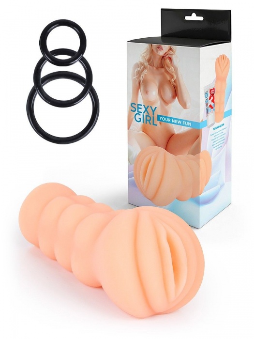 Телесный мастурбатор-вагина с эрекционными кольцами в комплекте - Sexy Girl - в Чебоксарах купить с доставкой