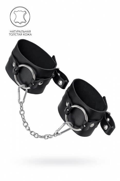 Черные оковы из толстой кожи с люверсами - Pecado - купить с доставкой в Чебоксарах