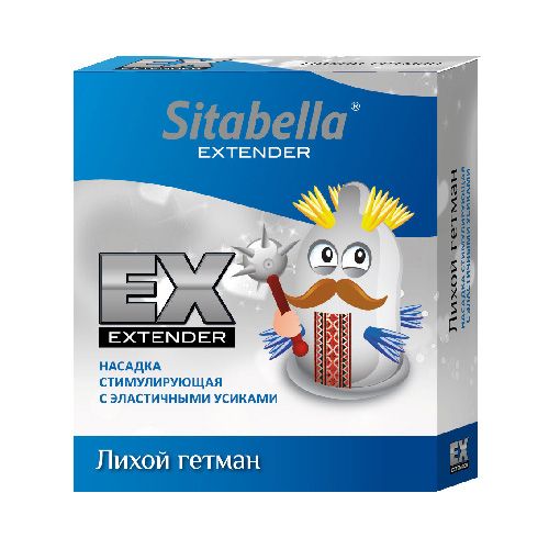 Стимулирующая насадка Sitabella Extender  Лихой гетман - Sitabella - купить с доставкой в Чебоксарах