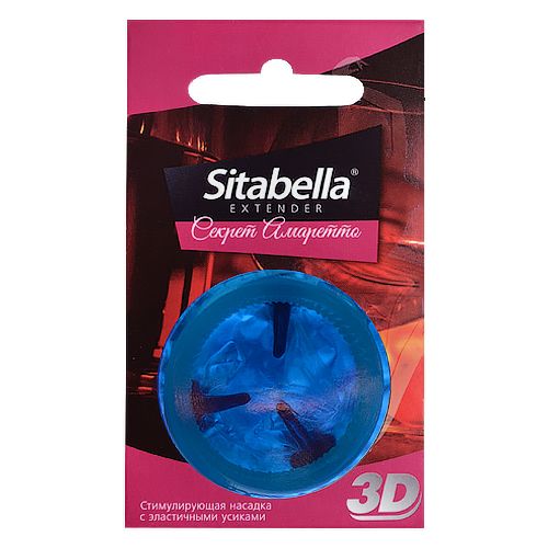 Насадка стимулирующая Sitabella 3D  Секрет амаретто  с ароматом амаретто - Sitabella - купить с доставкой в Чебоксарах