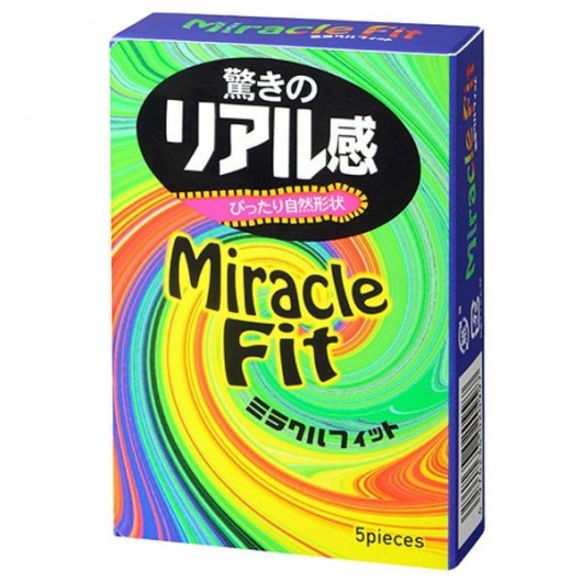 Презервативы Sagami Xtreme Miracle Fit - 5 шт. - Sagami - купить с доставкой в Чебоксарах