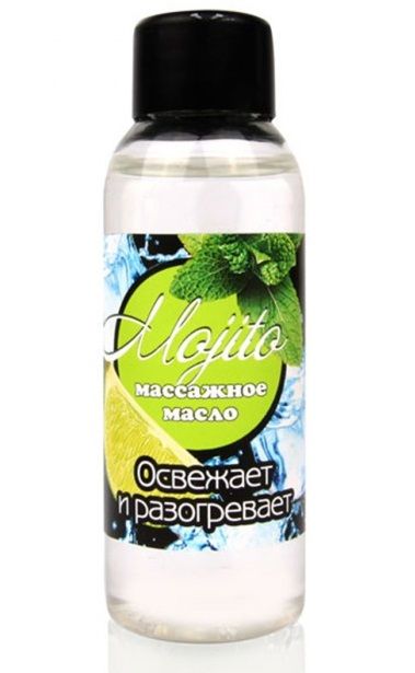 Массажное масло для тела Mojito с ароматом лайма - 50 мл. - Биоритм - купить с доставкой в Чебоксарах