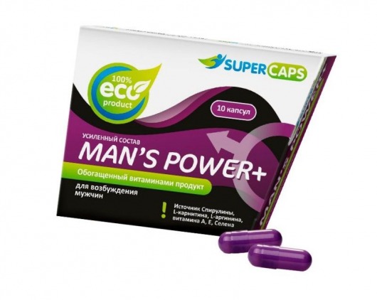 Капсулы для мужчин Man s Power+ с гранулированным семенем - 10 капсул (0,35 гр.) - SuperCaps - купить с доставкой в Чебоксарах