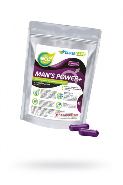 Капсулы для мужчин Man s Power+ с гранулированным семенем - 2 капсулы (0,35 гр.) - SuperCaps - купить с доставкой в Чебоксарах