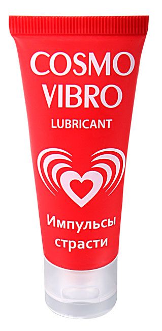 Женский стимулирующий лубрикант на силиконовой основе Cosmo Vibro - 25 гр. - Биоритм - купить с доставкой в Чебоксарах