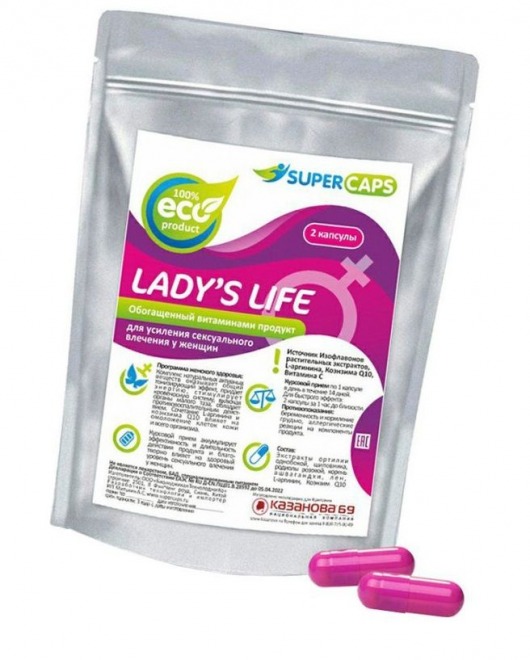 Возбуждающие капсулы Ladys Life - 2 капсулы (0,35 гр.) - SuperCaps - купить с доставкой в Чебоксарах