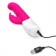 Розовый вибромассажер для G-точки Come hither G-Spot Rabbit - 24,5 см. - Rabbit Essentials купить в Чебоксарах с доставкой в Orgasmix.ru Розовый вибромассажер для G-точки Come hither G-Spot Rabbit - 24,5 см. - Rabbit Essentials
